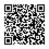 QR Code - Appli Qualité rivière - IOS